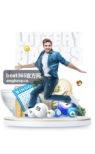 beat365官方网 新援与年轻球员观察卡片